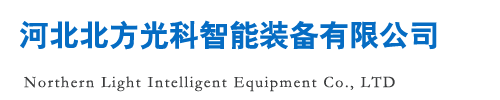 聯系我們果博東方公司客服電話15906919998（福布斯客服）